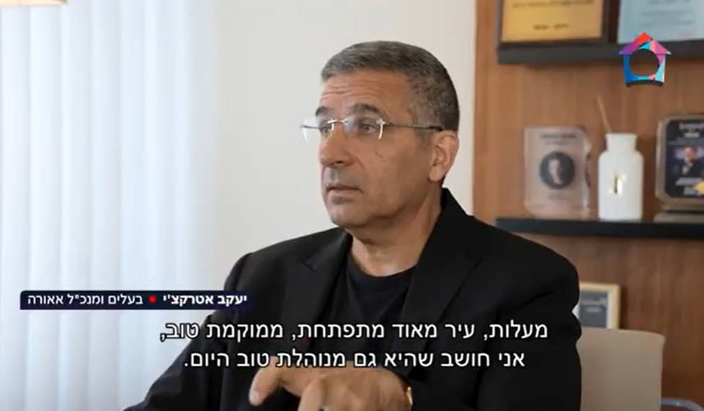 התחדשות עירונית