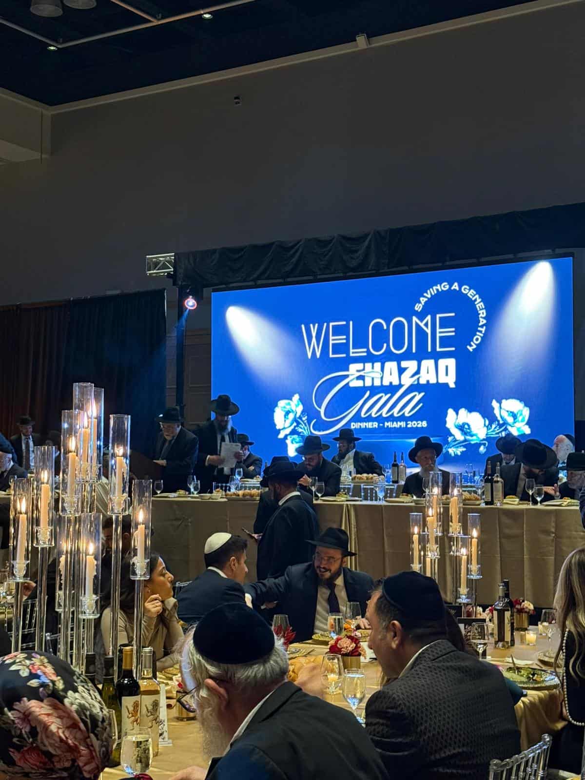ערב חיבורים של קהילות יהודיות וישראליות במיאמי