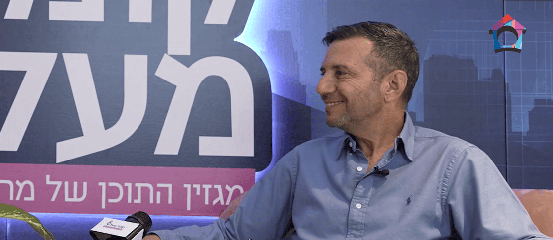 החברה הפרטית היחידה שמנפיקה ערבויות חוק מכר: אריק גולדיאן על פתרונות מימון לנדל"ן