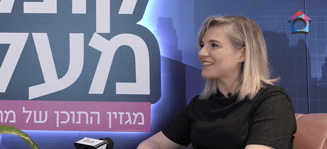 איך תכנון אדריכלי נכון הופך לכלי עסקי ומגדיל את ערך הפרויקט?