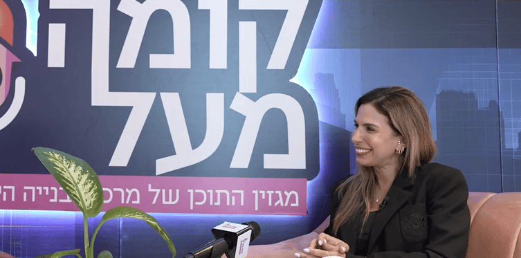 היזם מבקש לפתוח חוזה ולהפחית תמורות? כך תתמודדו