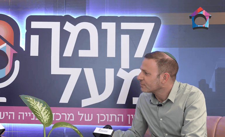 איך אגף חוק המכר מגן על רוכשי הדירות?