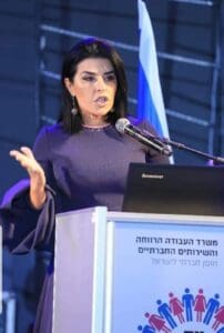 מזל גולן