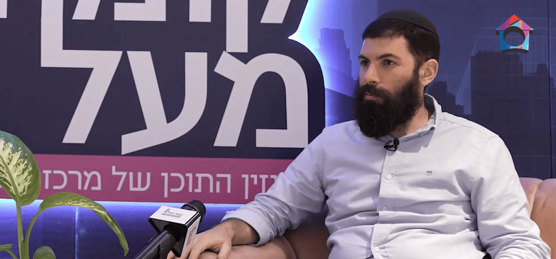 האתגר הירושלמי: איך משלבים בין שימור היסטורי להתחדשות עירונית ויזמות נדל"ן?