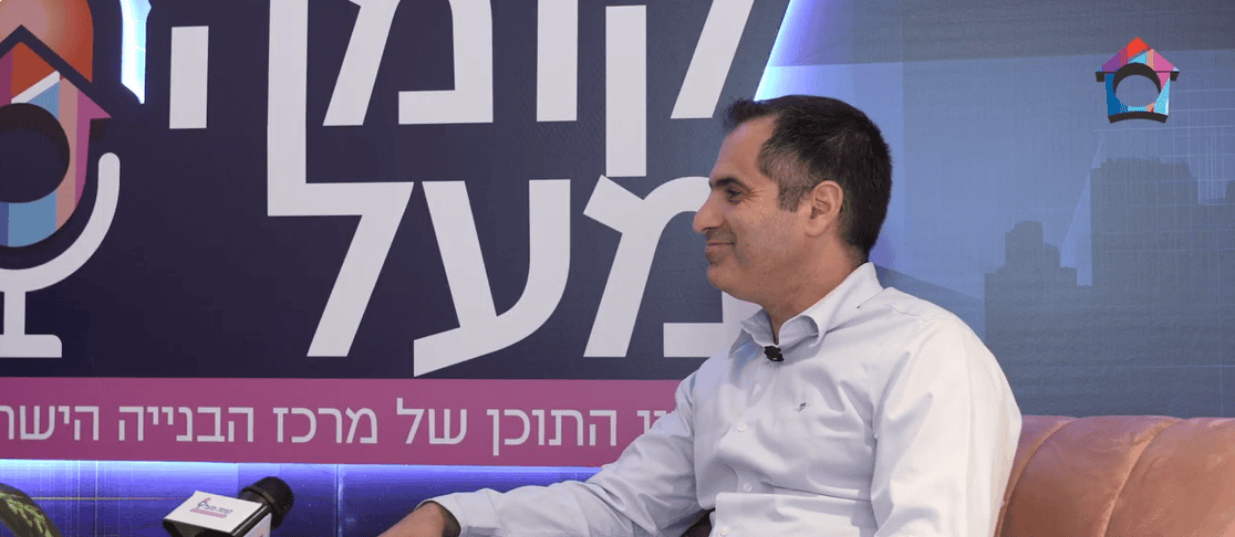 מהפכת ה-AI בנדל"ן: איך תלת-ממד ובינה מלאכותית משנים את עולם התכנון והשיווק?