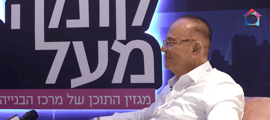 מדירת נופש קטנה לדירה גדולה לעלייה: כך האנטישמיות משנה את שוק הנדל"ן בירושלים
