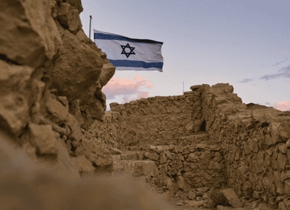 מגזין קומה מעל